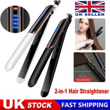 2 in 1 Hair Straighteners